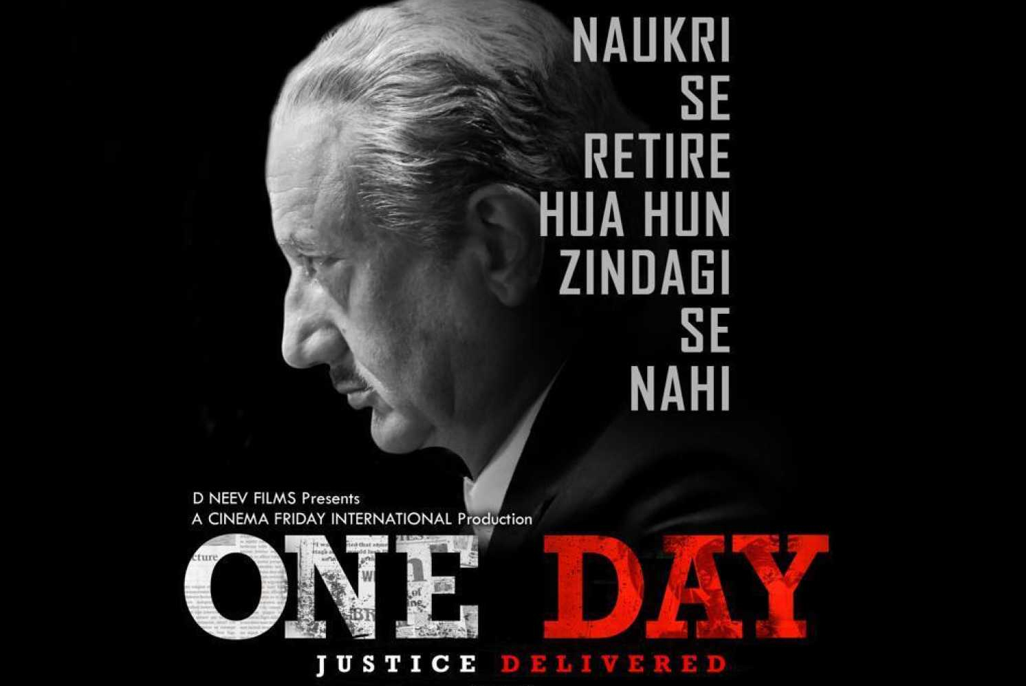 Release Of ‘One Day: Justice Delivered’ Postponed
