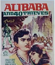 Ali Baba And 40 Thieves