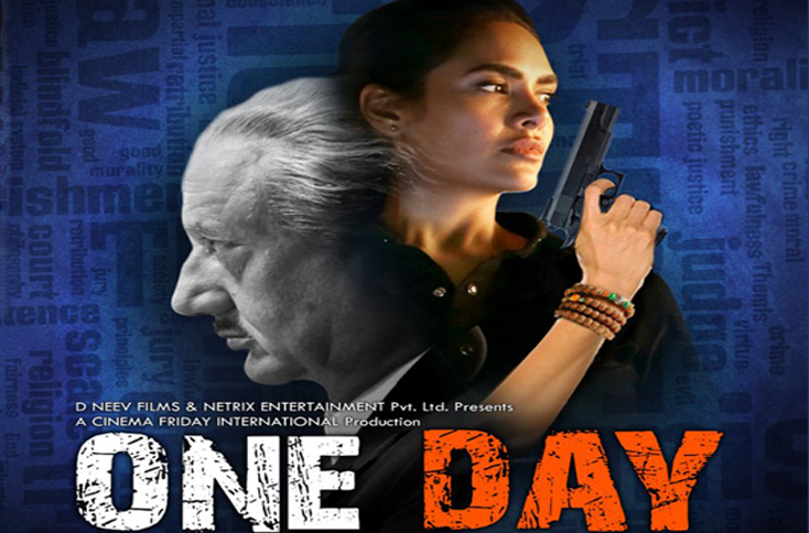 One Day: Justice Delivered To Release On 5th July