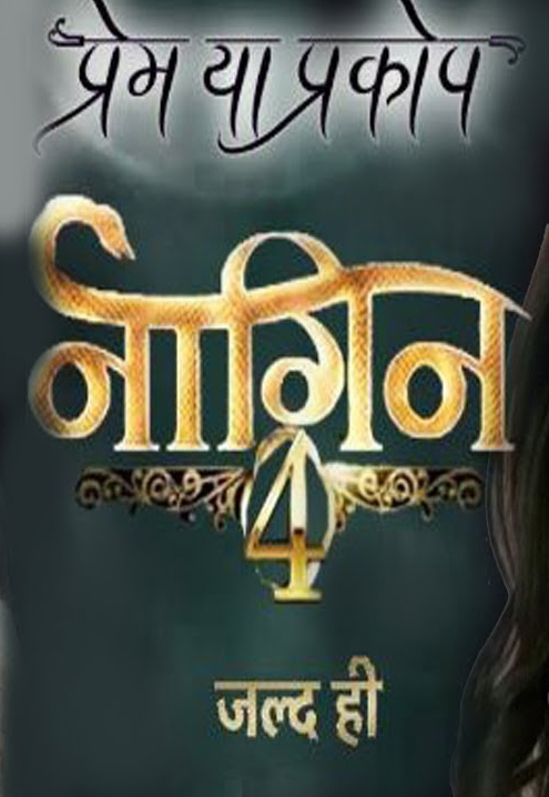 Naagin 4