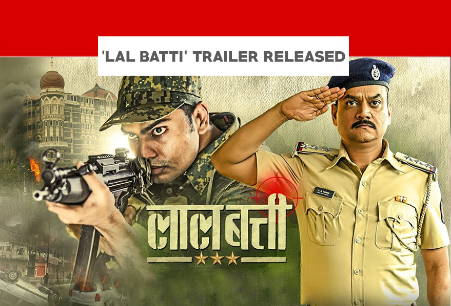 ‘Laalbatti’ Trailer Released