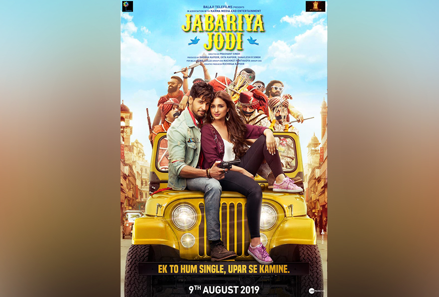 Jabariya Jodi Release Date Postponed