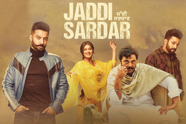 'Jaddi Sardar' Trailer Out