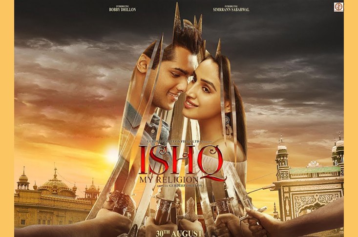 New Punjabi movie ‘Ishq My Religion’ to be out soon