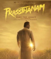 Prassthanam