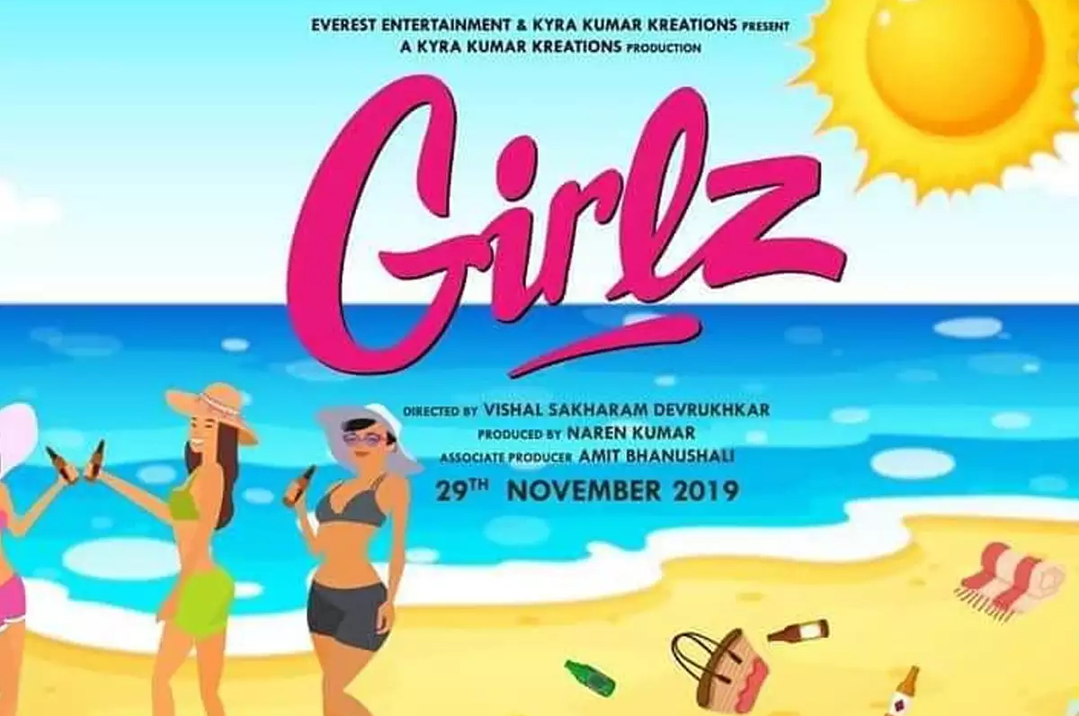 Girlz gets a release date