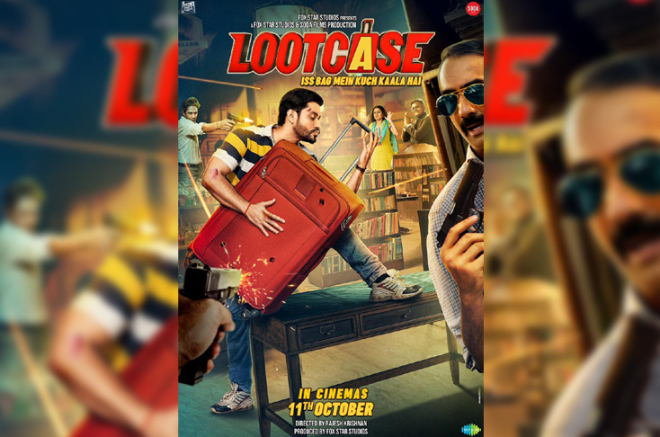 Lootcase trailer released