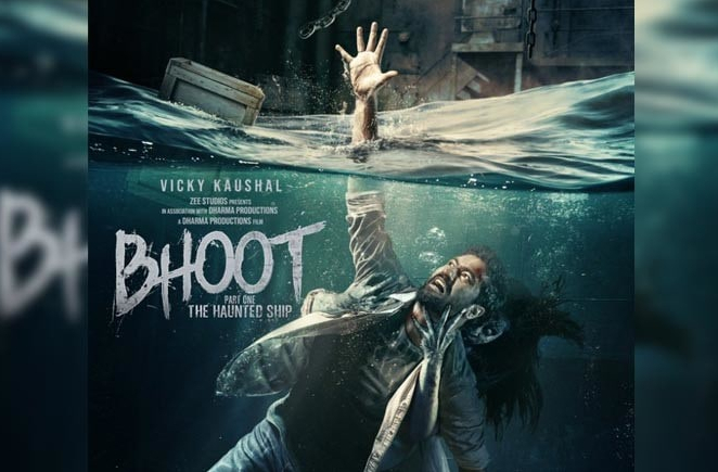 Bhoot Part One The Haunted Ship Release Postponed