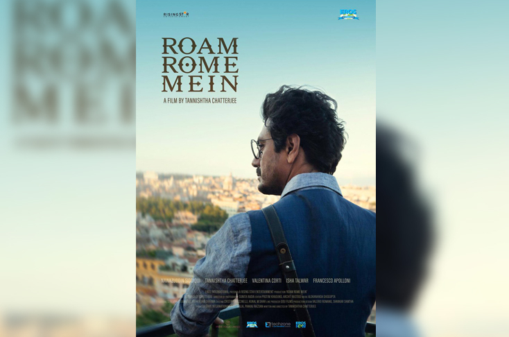 First look poster of Roam Rome Mein out