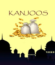 Kanjoos