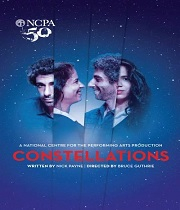 Constellations