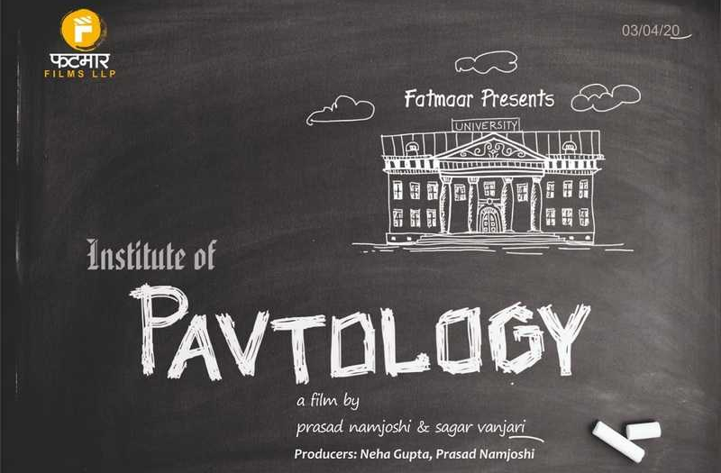 ‘Institute of Pavtology’ first look unveiled