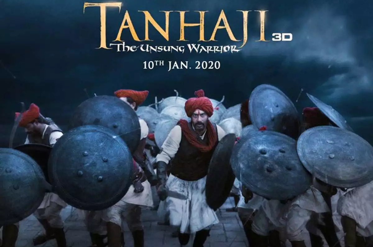 Tanhaji: The Unsung Warrior trailer launched