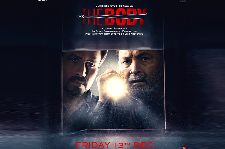 New poster of ‘The Body’ unveiled