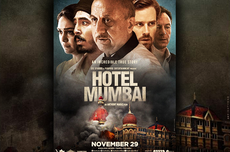 Hotel Mumbai first look poster and trailer out