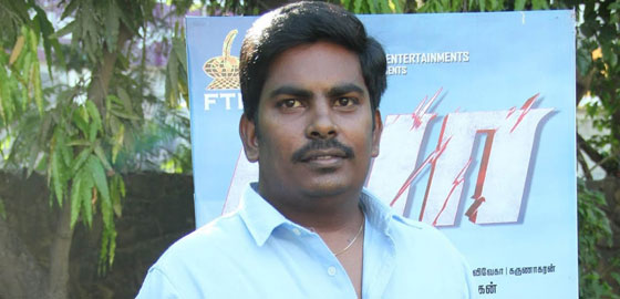 Rathina Shiva