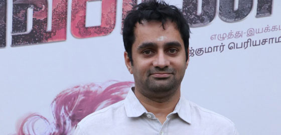 Vishal Chandrashekar