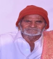 Century Gowda