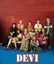 Devi
