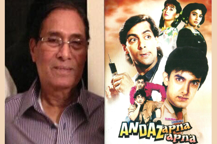 Producer Vinay Sinha Of Superhit Film Andaz Apna Apna Passes Away