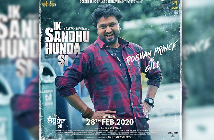 New Whimsical Poster Of Roshan Prince From Ik Sandhu Hunda Si Out
