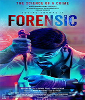 Forensic