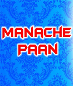 Manacha Pan