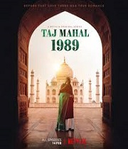 Taj Mahal 1989