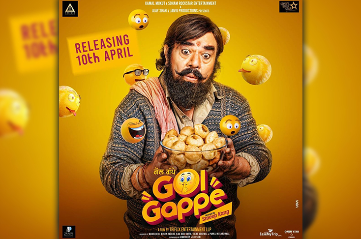 New Character Poster Of GolGappe Will Make Your Mouth Water