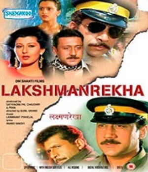 Lakshman Rekha