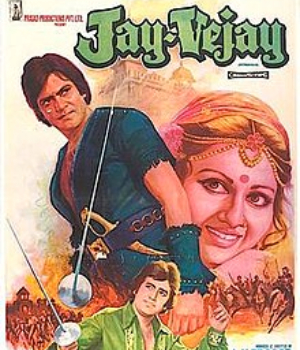 Jai-Vijay