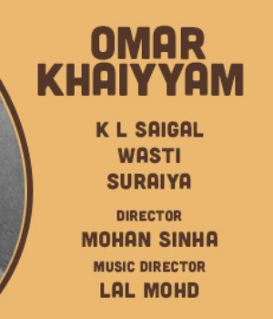 Omar Khaiyyam