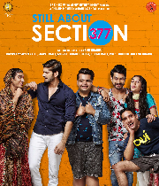 Still About Section 377