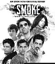Smoke