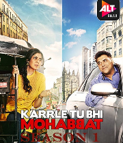 Karrle Tu Bhi Mohabbat S1