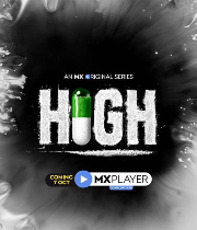 HIGH 