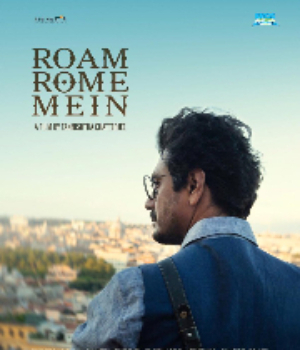 Roam Rome Mein