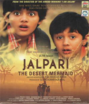 Jalpari:The Desert Mermaid