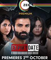 Expiry Date