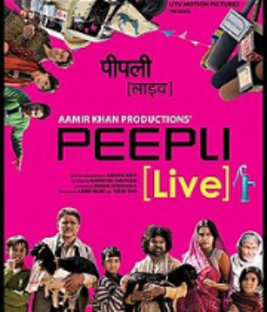 Peepli Live