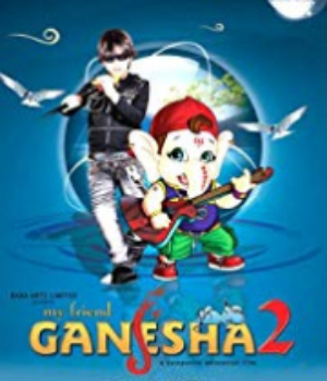 My Friend Ganesha 2