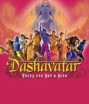 Dashavatar