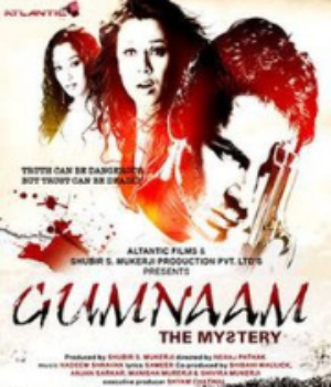 Gumnaam - The Mystery
