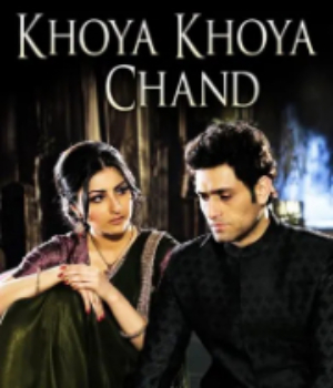Khoya Khoya Chand