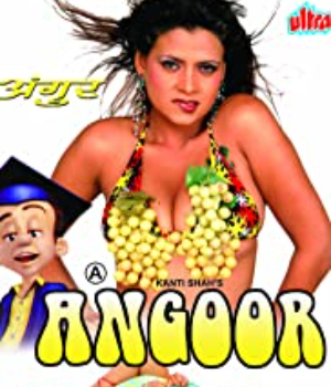 Angoor