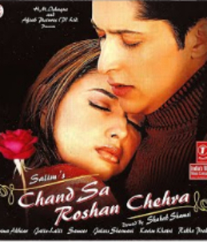 Chand Sa Roshan Chehra