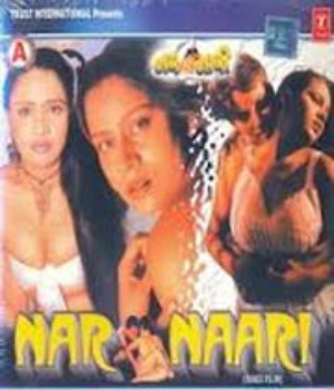 Nar Naari