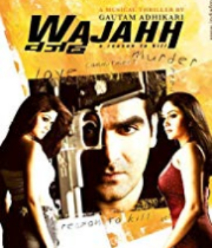 Wajahh: A Reason to Kill