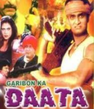 Garibon Ka Daata