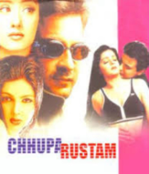 Chhupa Rustam